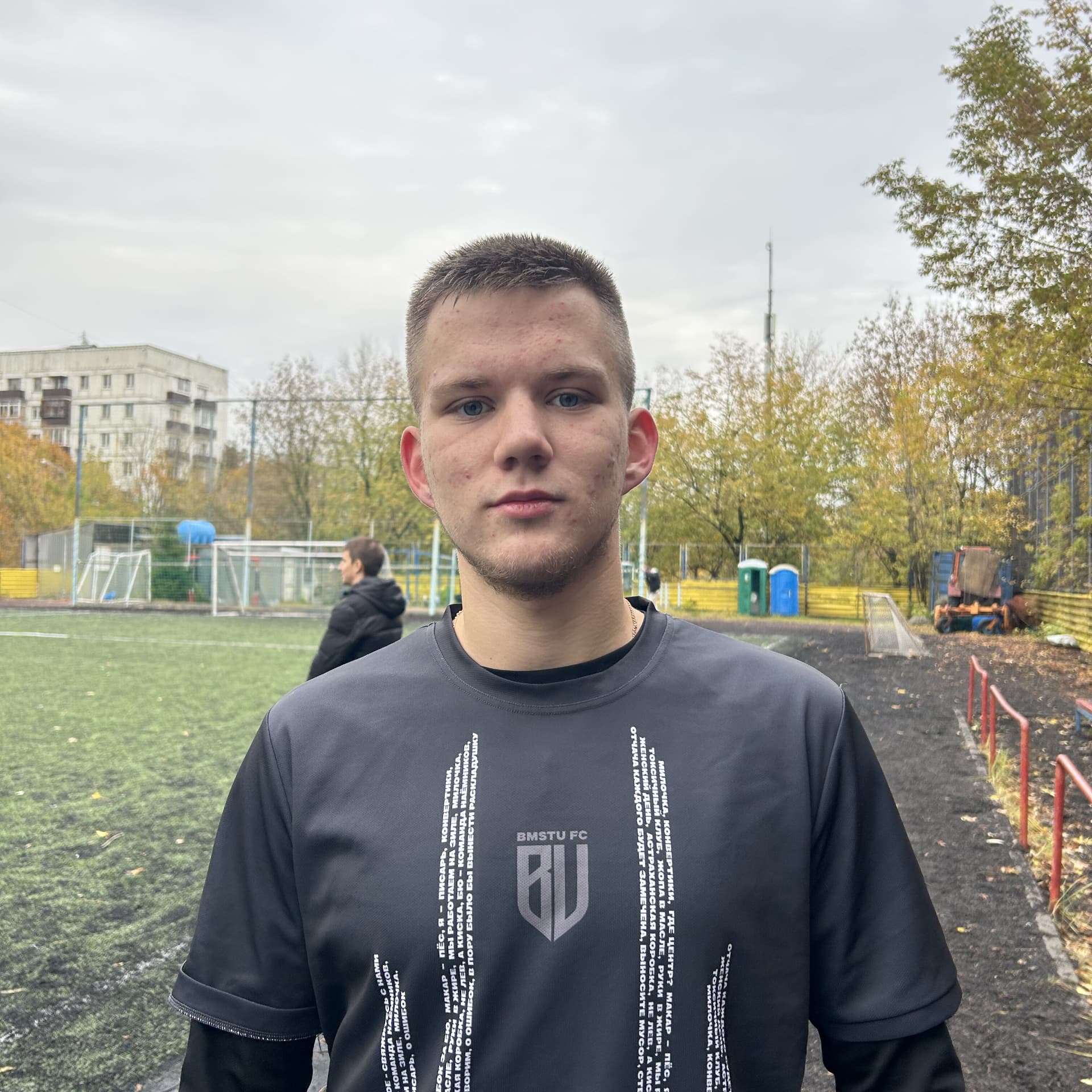 Константин Молотков